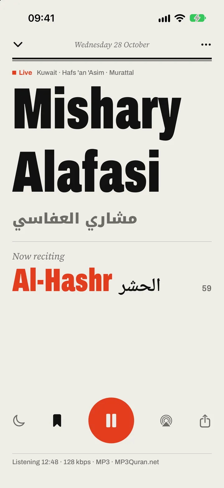 Sadaa's Now Playing screen on iPhone: Mishary Alafasi, live from Kuwait, now reciting Al-Hashr.